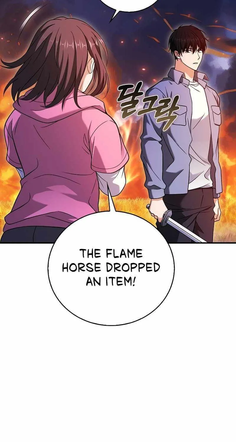 Max Talent Player (2024) Chapter 36 page 84 - 