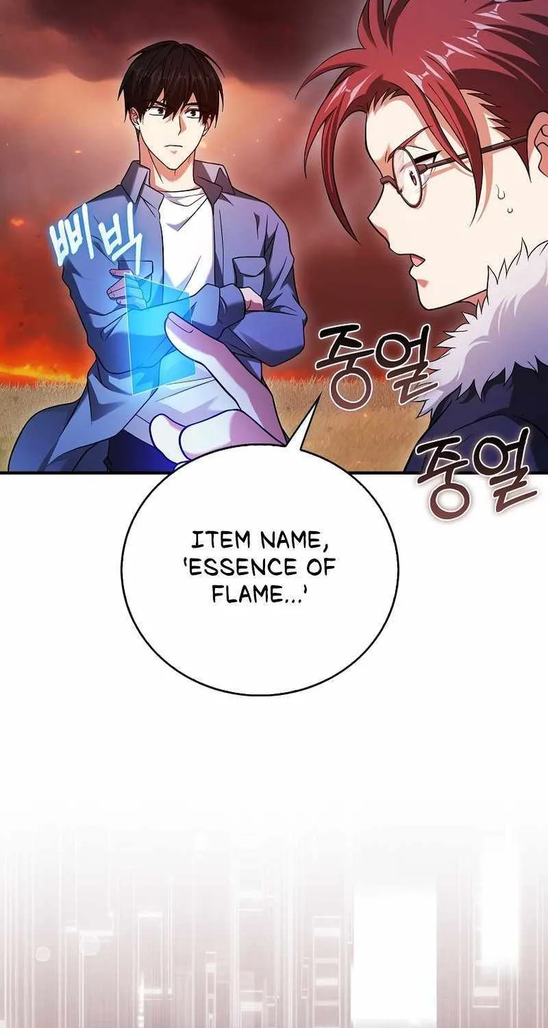 Max Talent Player (2024) Chapter 36 page 92 - 