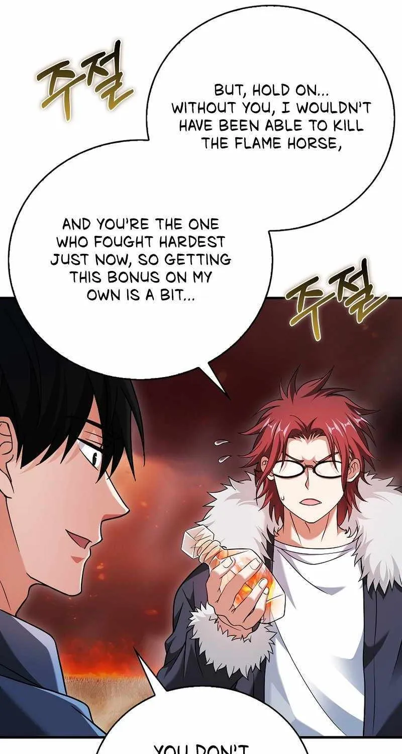 Max Talent Player (2024) Chapter 36 page 97 - 