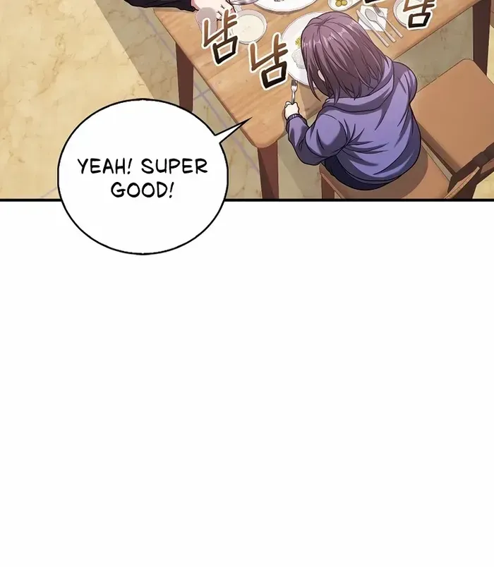 Max Talent Player (2024) Chapter 37 page 106 - 
