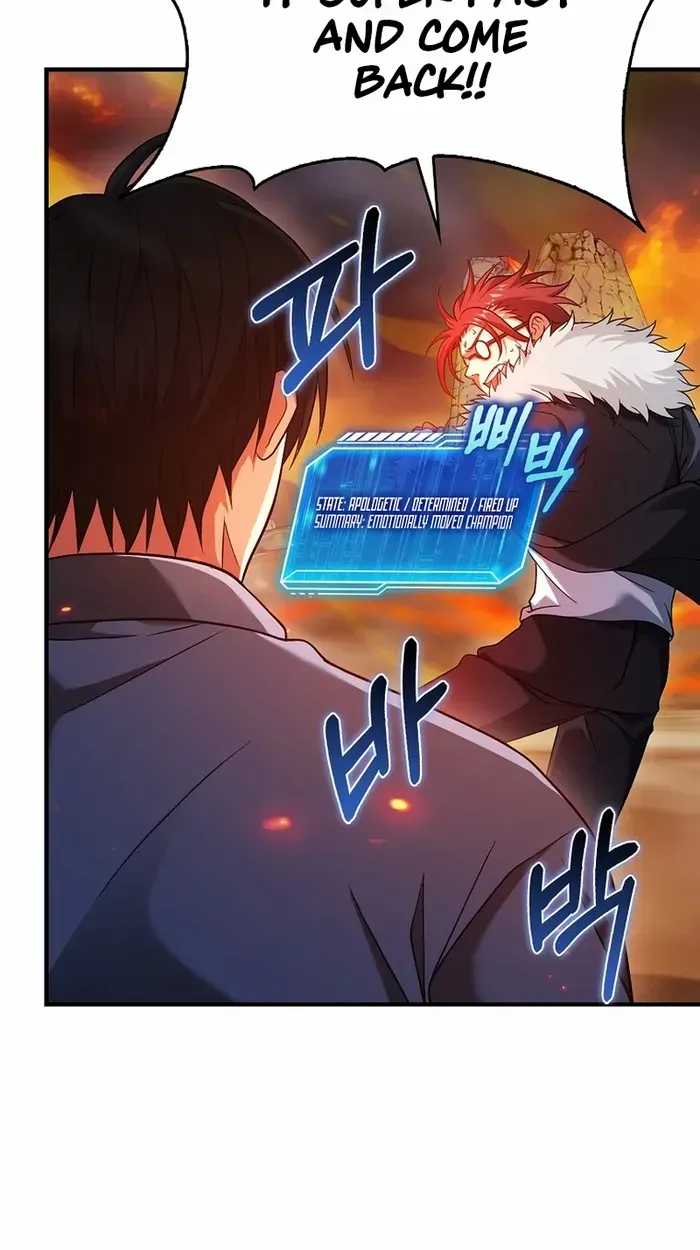 Max Talent Player (2024) Chapter 37 page 12 - 