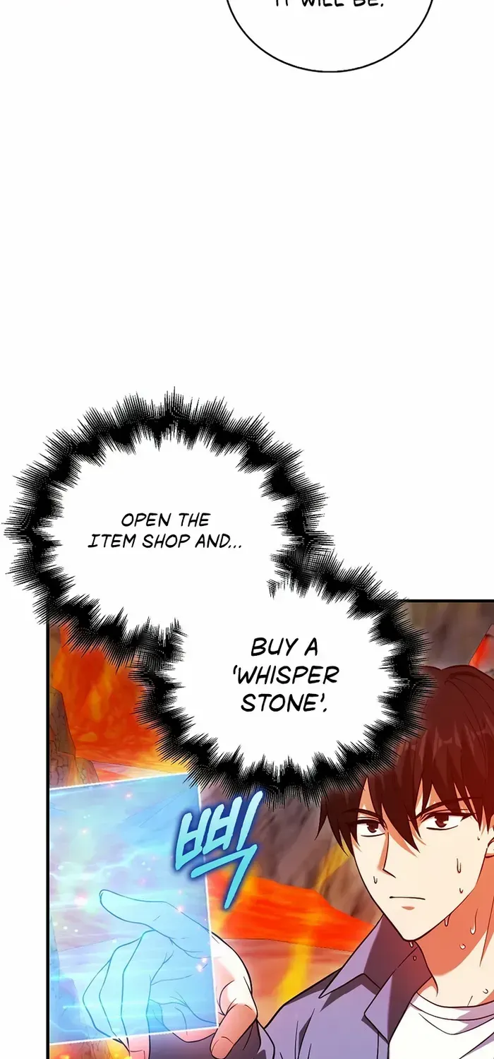 Max Talent Player (2024) Chapter 37 page 15 - 