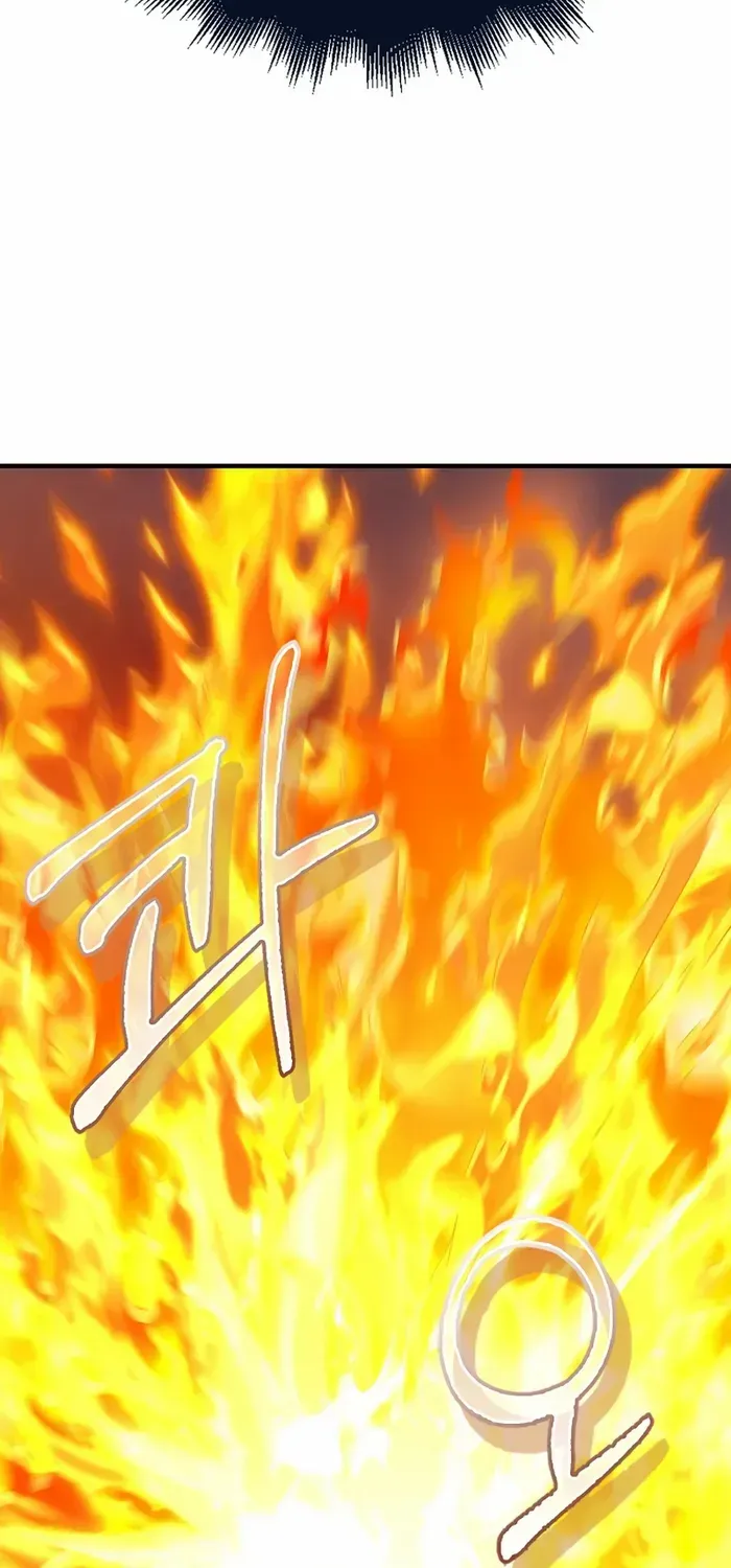 Max Talent Player (2024) Chapter 37 page 32 - 