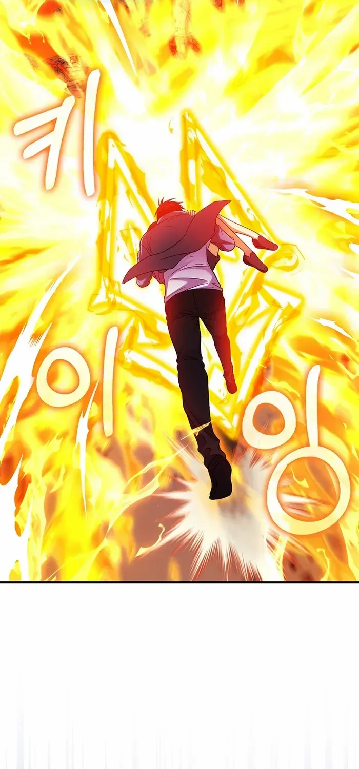 Max Talent Player (2024) Chapter 37 page 51 - 