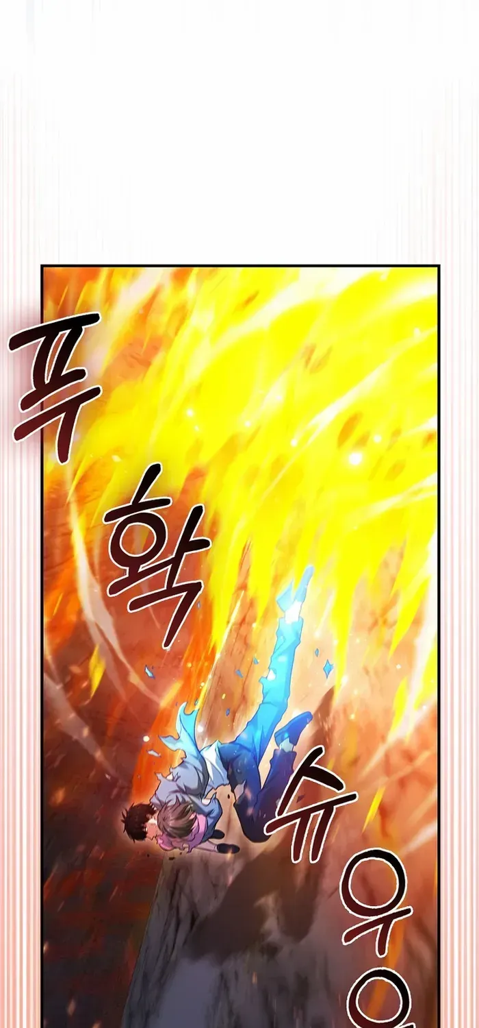 Max Talent Player (2024) Chapter 37 page 53 - 