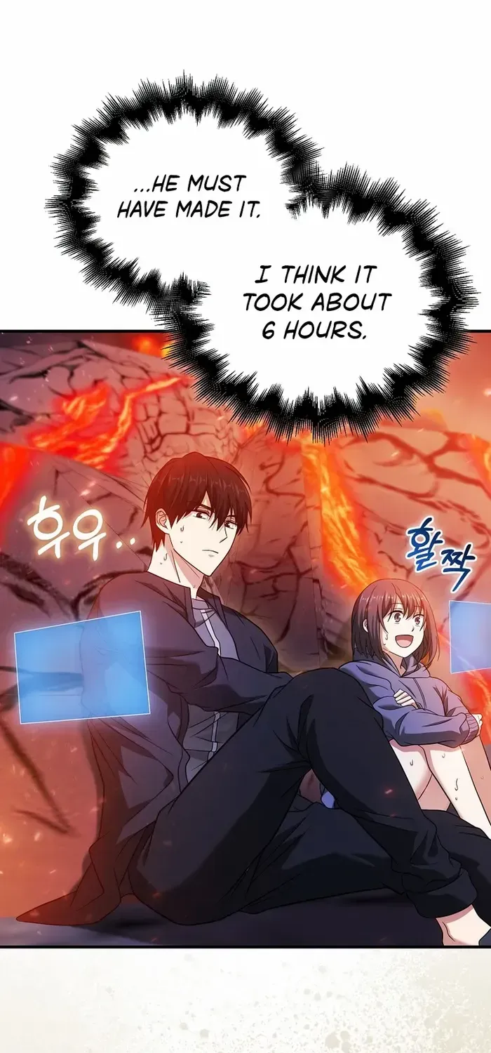 Max Talent Player (2024) Chapter 37 page 68 - 