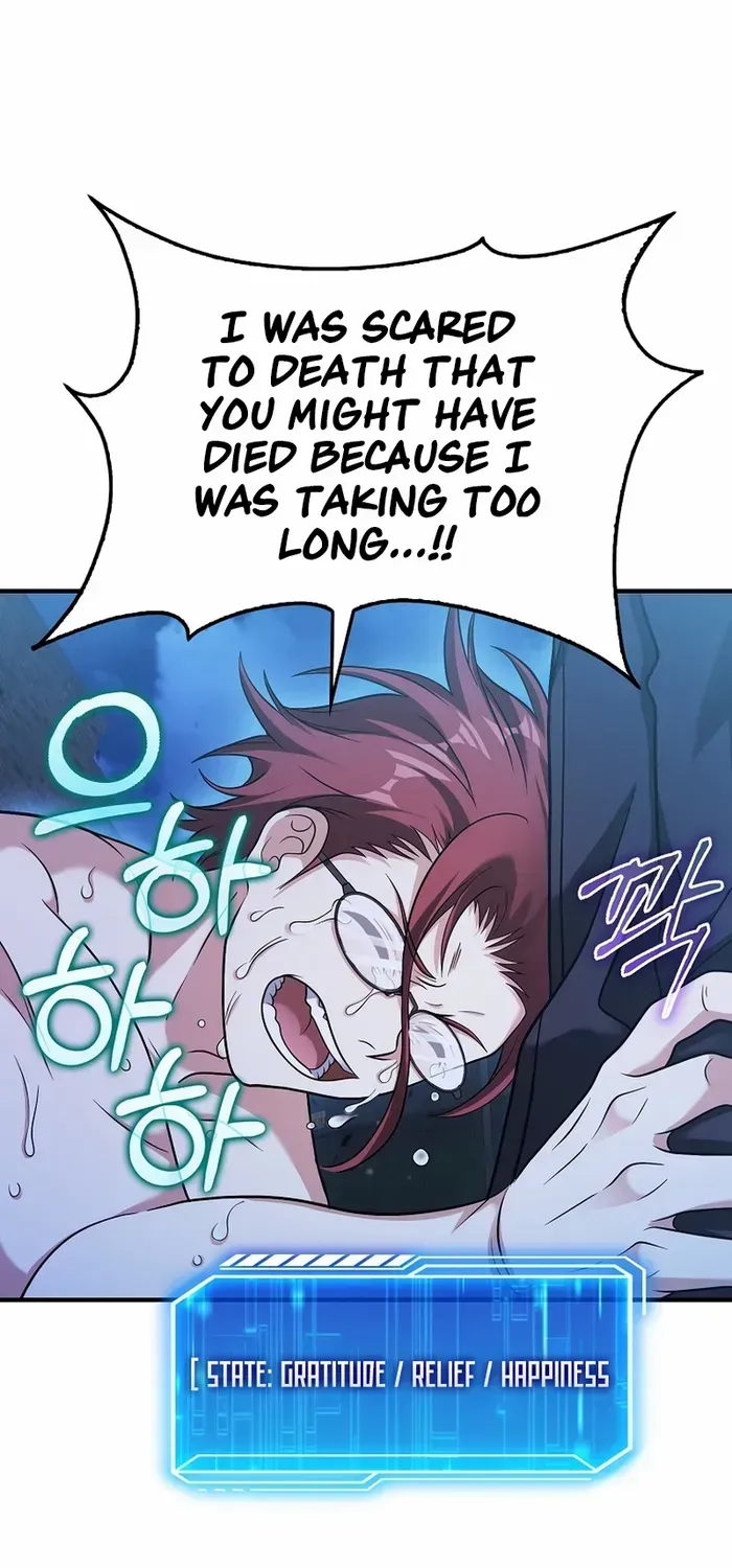 Max Talent Player (2024) Chapter 37 page 77 - 