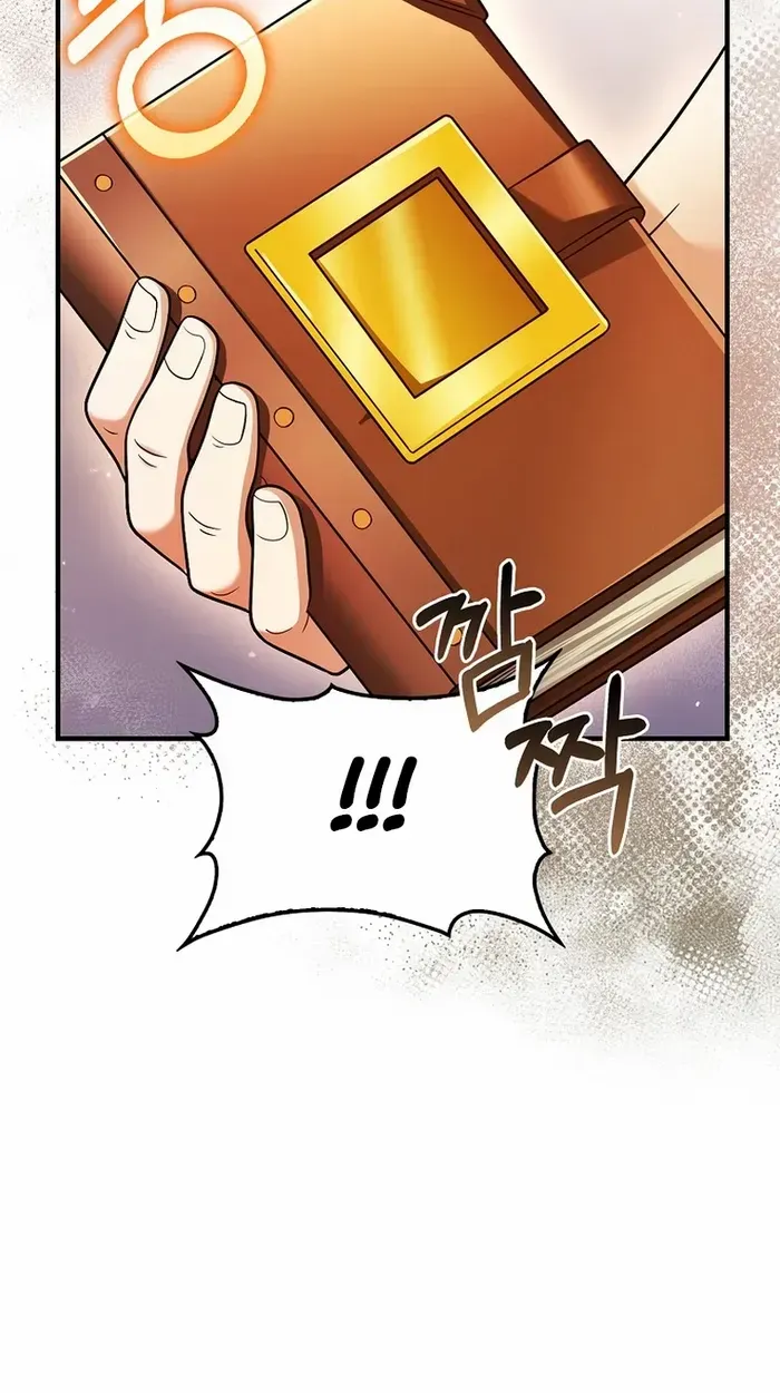Max Talent Player (2024) Chapter 37 page 82 - 