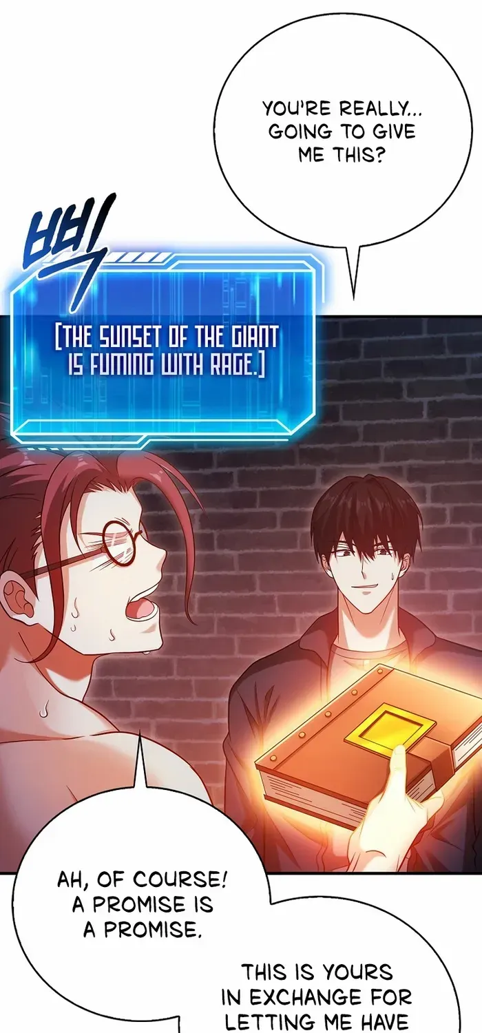Max Talent Player (2024) Chapter 37 page 83 - 