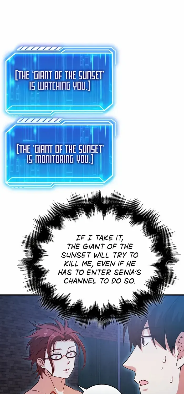 Max Talent Player (2024) Chapter 37 page 86 - 
