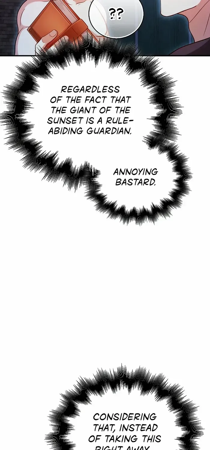 Max Talent Player (2024) Chapter 37 page 87 - 