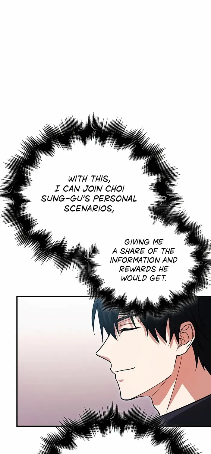 Max Talent Player (2024) Chapter 37 page 95 - 