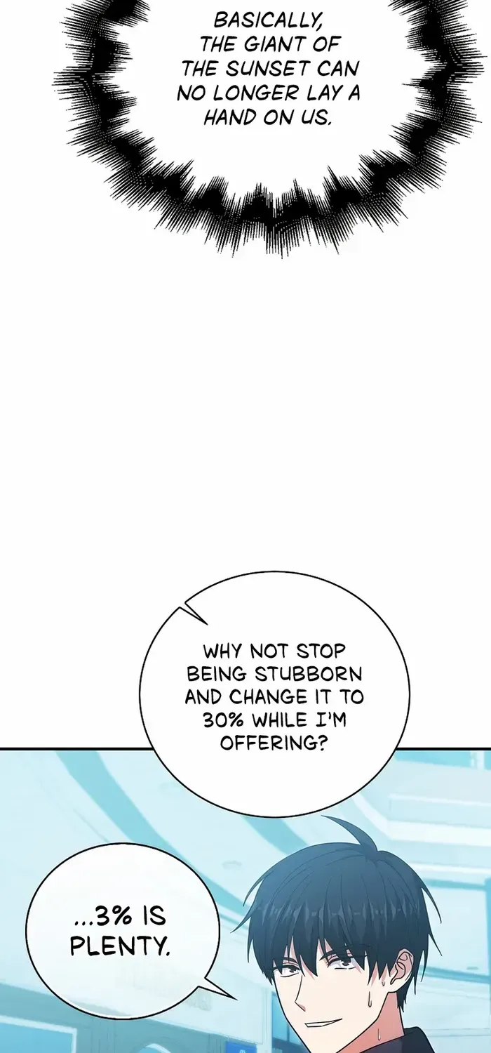 Max Talent Player (2024) Chapter 37 page 96 - 