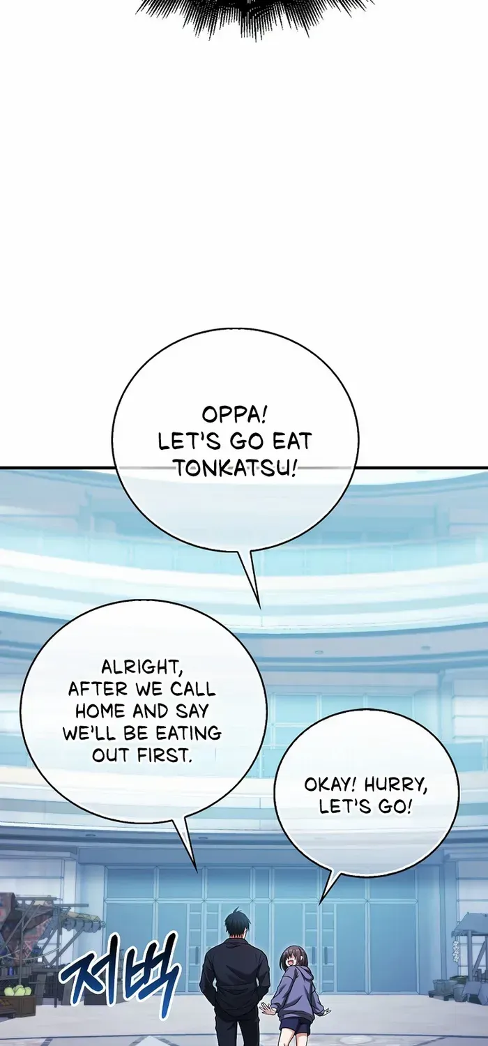 Max Talent Player (2024) Chapter 37 page 99 - 