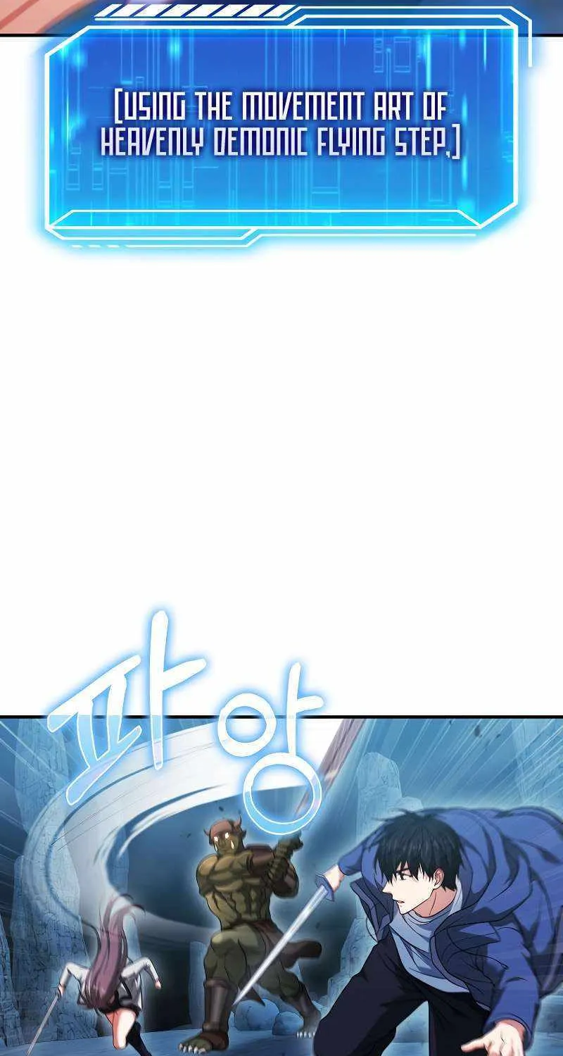 Max Talent Player (2024) Chapter 38 page 102 - 