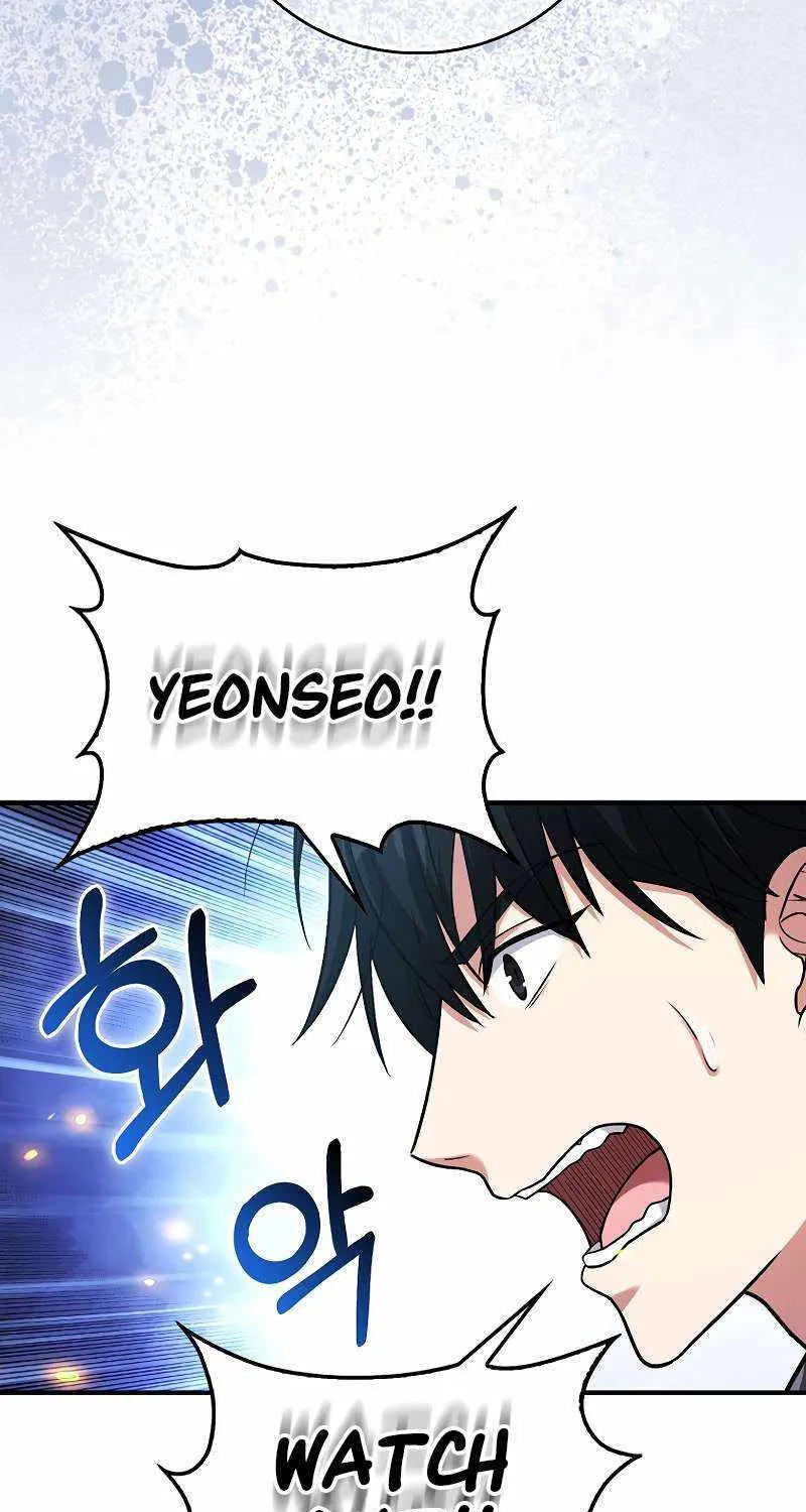 Max Talent Player (2024) Chapter 38 page 116 - 