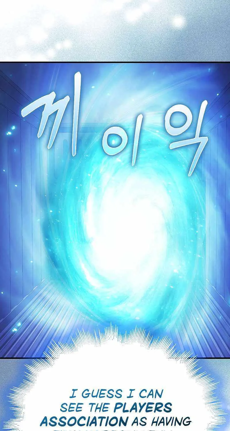 Max Talent Player (2024) Chapter 38 page 13 - 