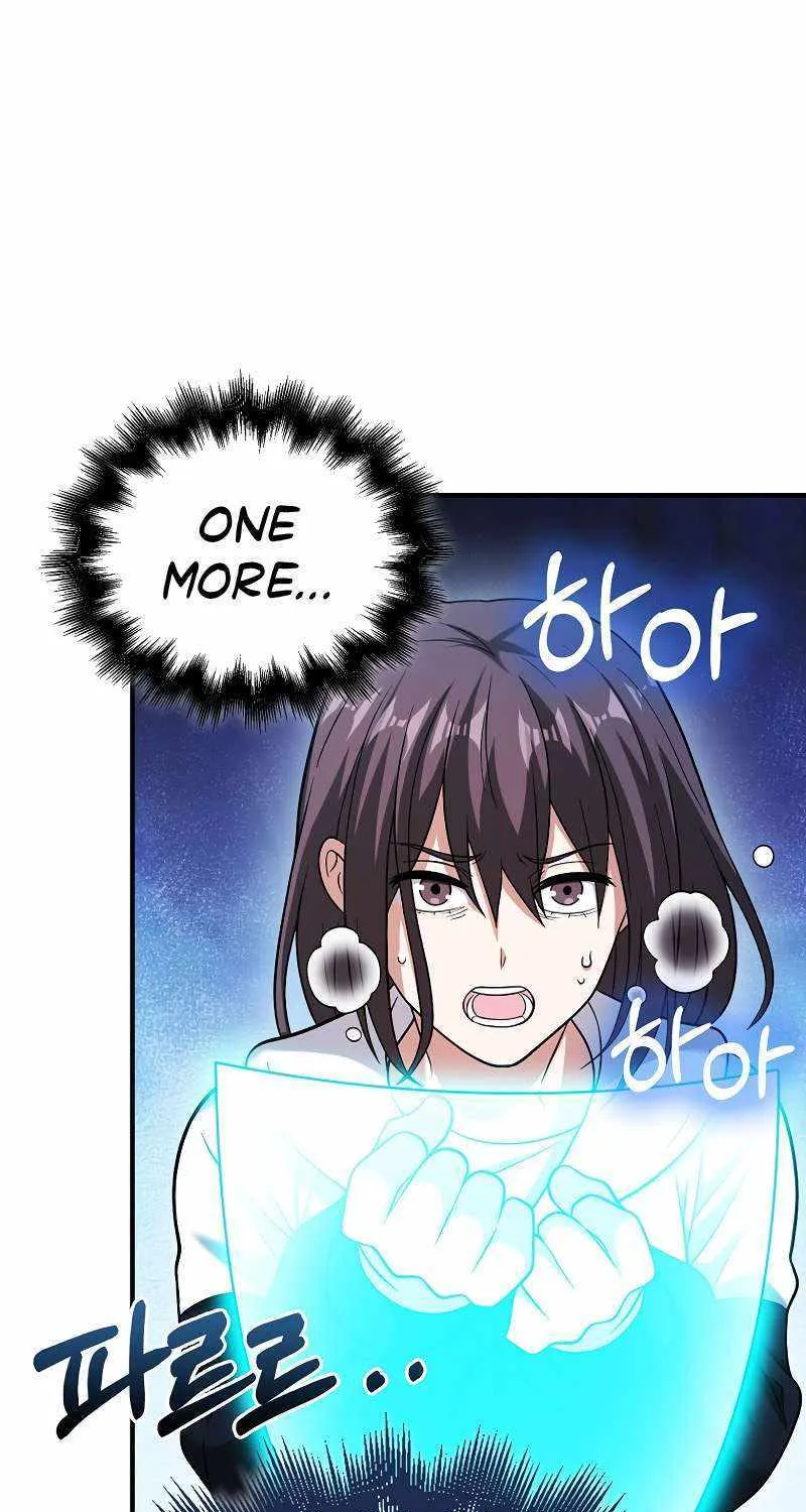 Max Talent Player (2024) Chapter 38 page 123 - 