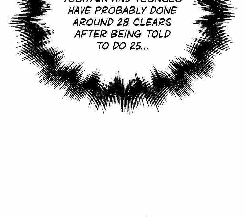 Max Talent Player (2024) Chapter 38 page 59 - 
