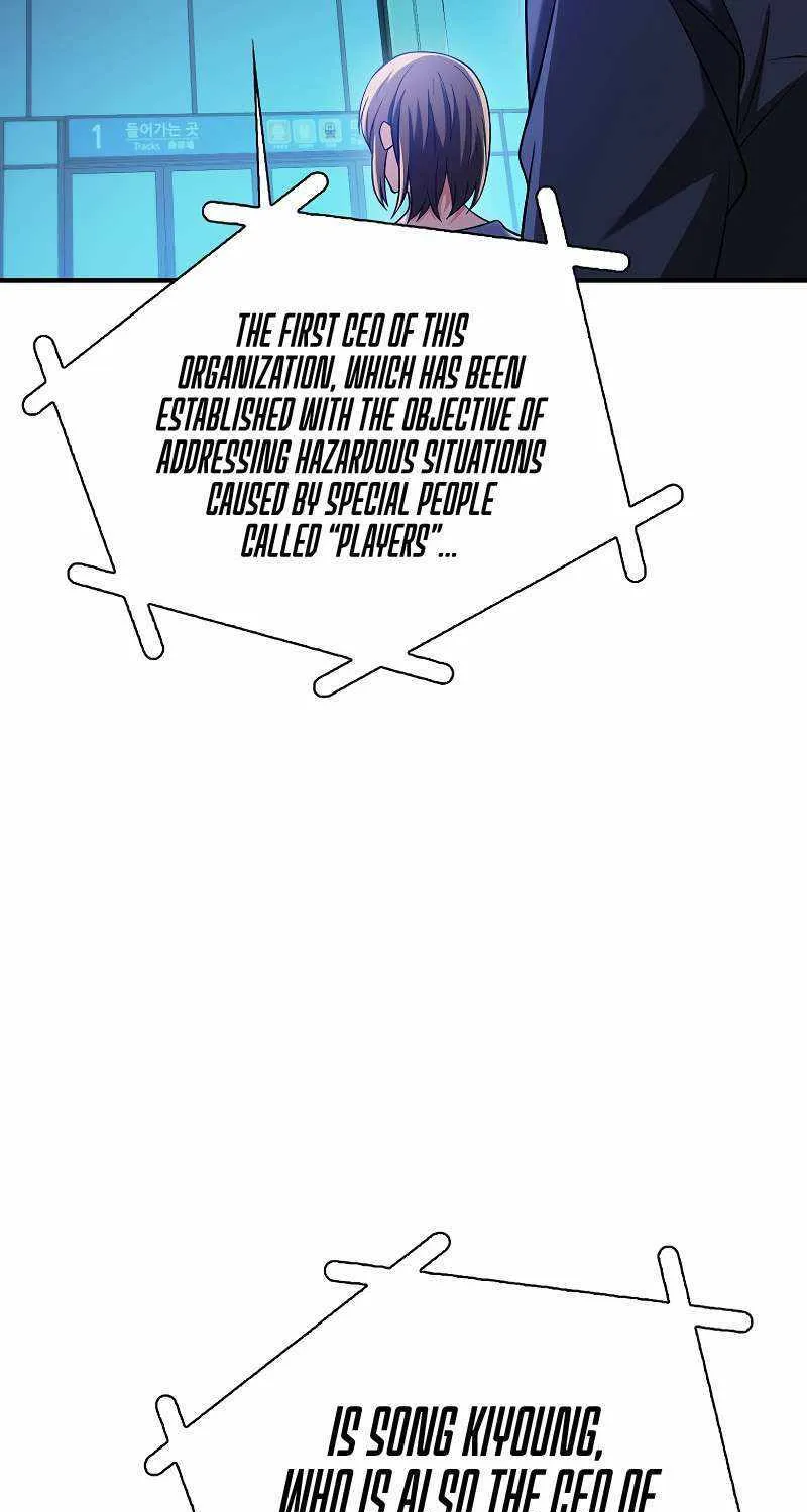 Max Talent Player (2024) Chapter 38 page 7 - 