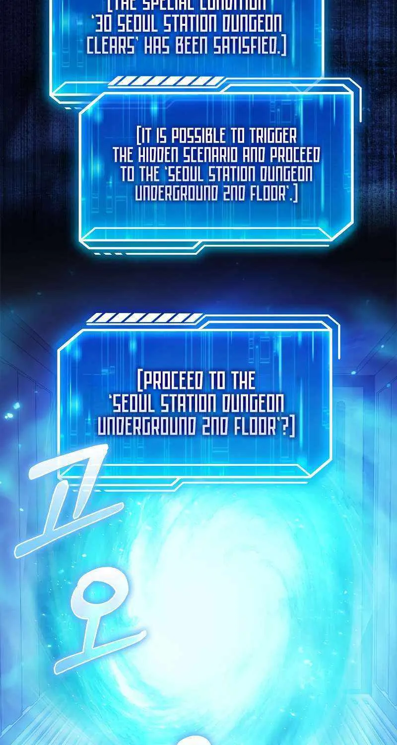 Max Talent Player (2024) Chapter 38 page 62 - 