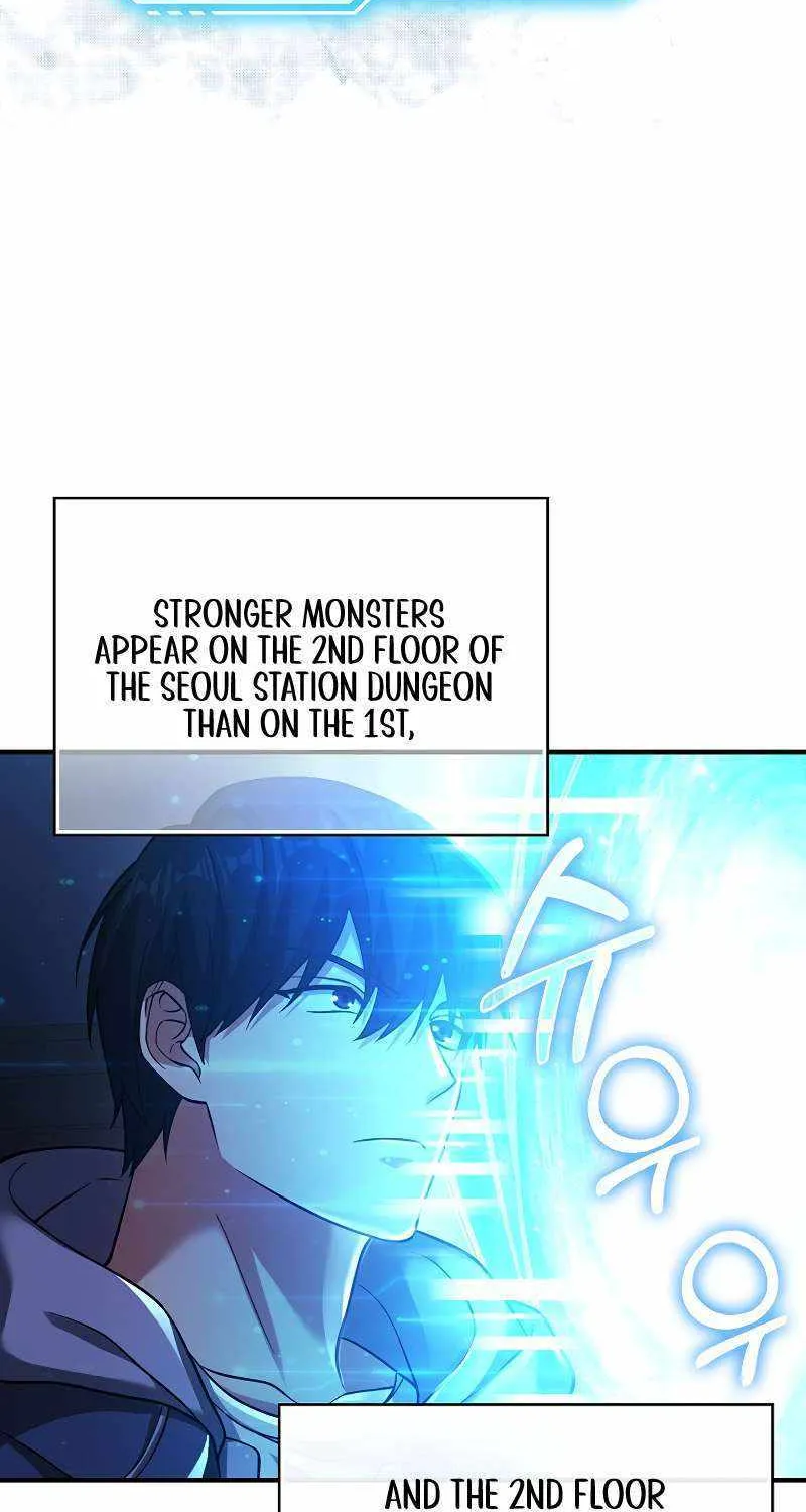 Max Talent Player (2024) Chapter 38 page 65 - 