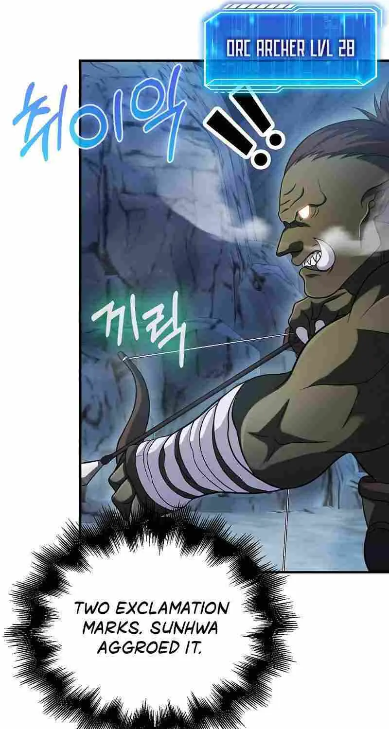 Max Talent Player (2024) Chapter 38 page 81 - 