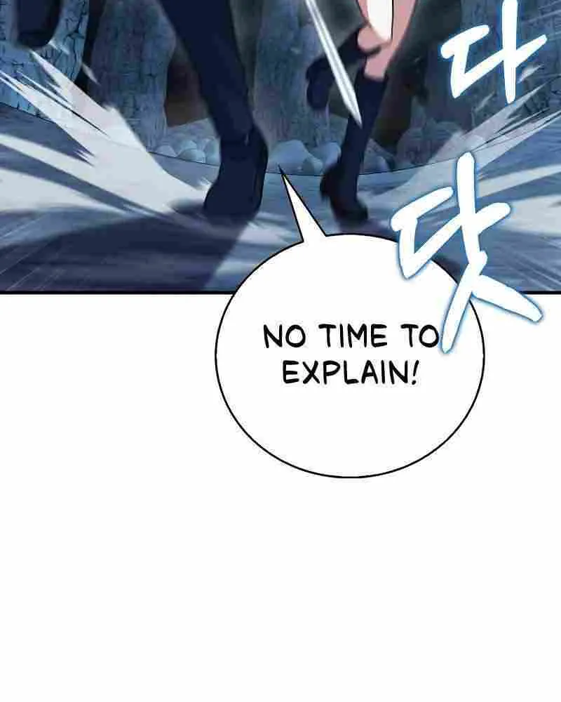Max Talent Player (2024) Chapter 38 page 87 - 