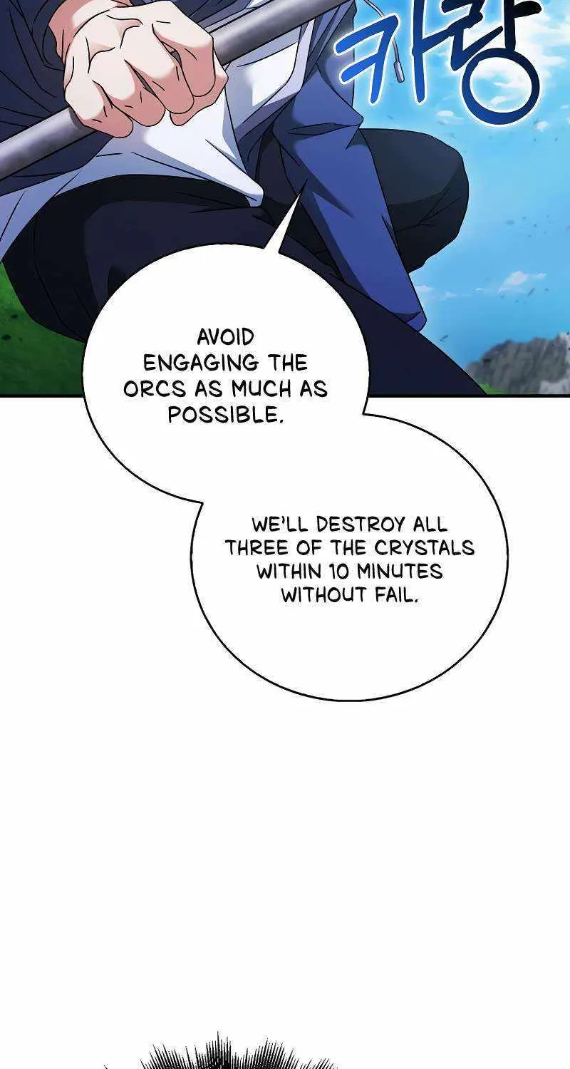 Max Talent Player (2024) Chapter 39 page 110 - 