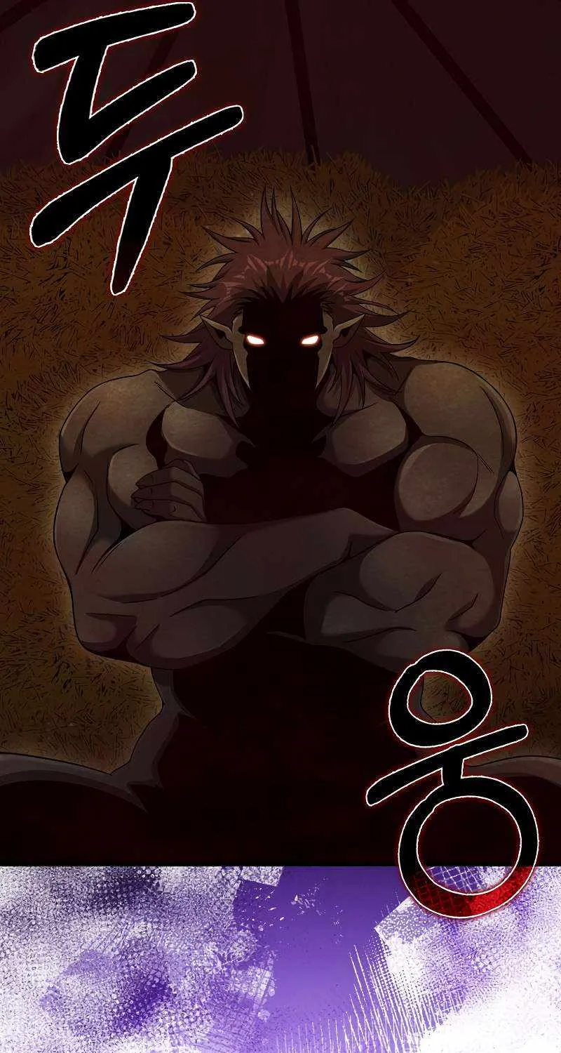 Max Talent Player (2024) Chapter 39 page 115 - 
