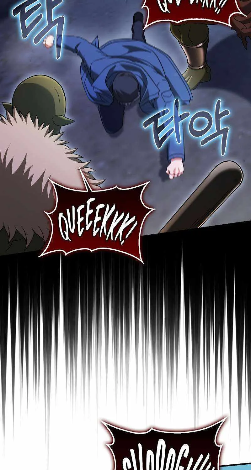 Max Talent Player (2024) Chapter 39 page 16 - 