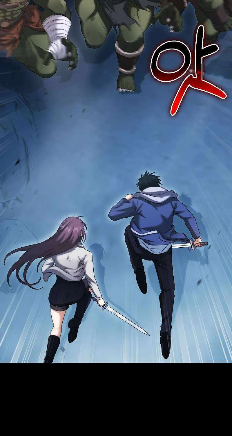 Max Talent Player (2024) Chapter 39 page 4 - 