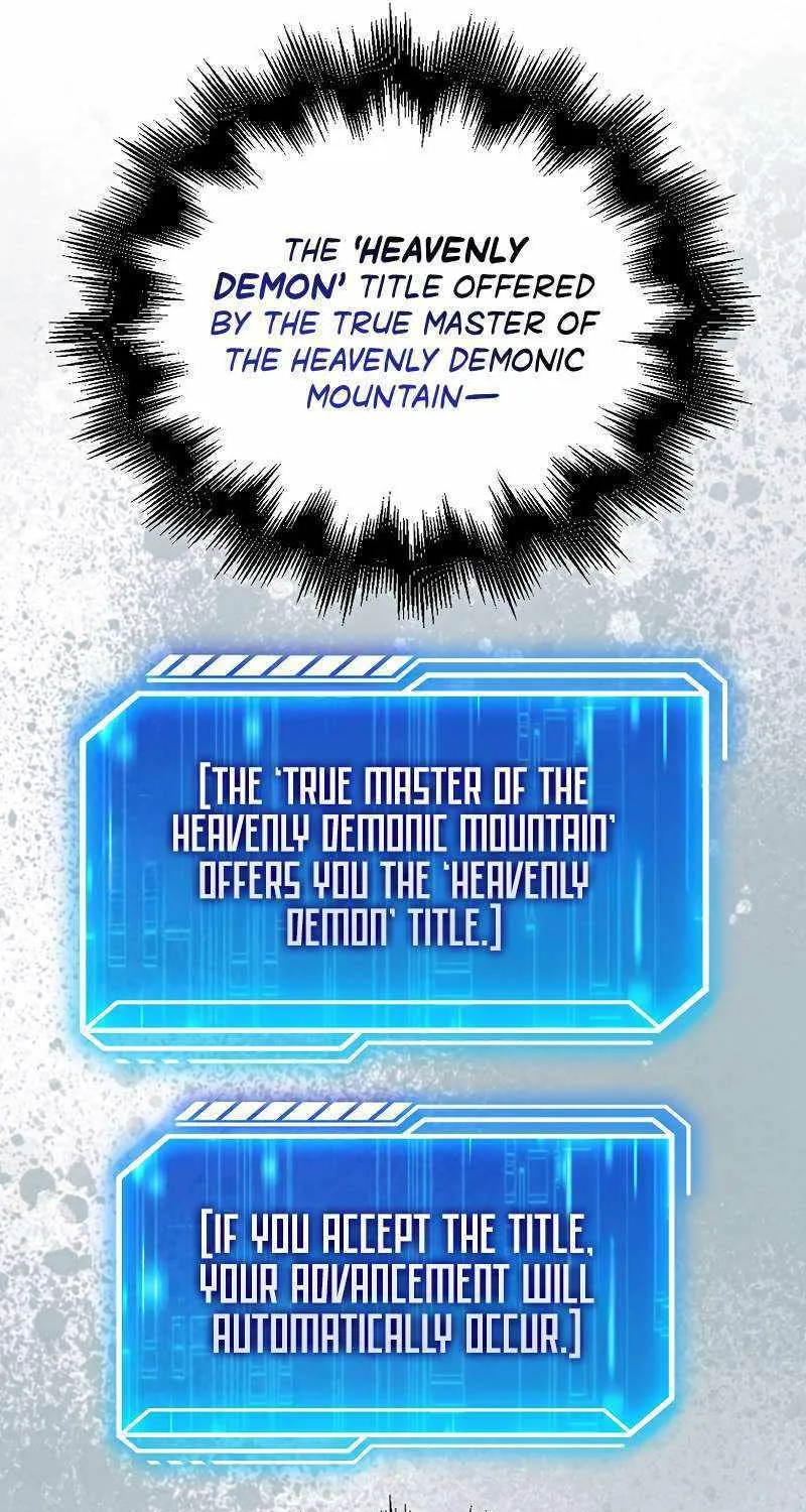 Max Talent Player (2024) Chapter 39 page 74 - 