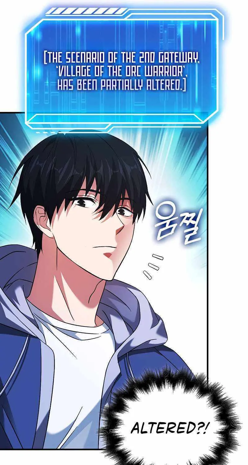 Max Talent Player (2024) Chapter 39 page 99 - 
