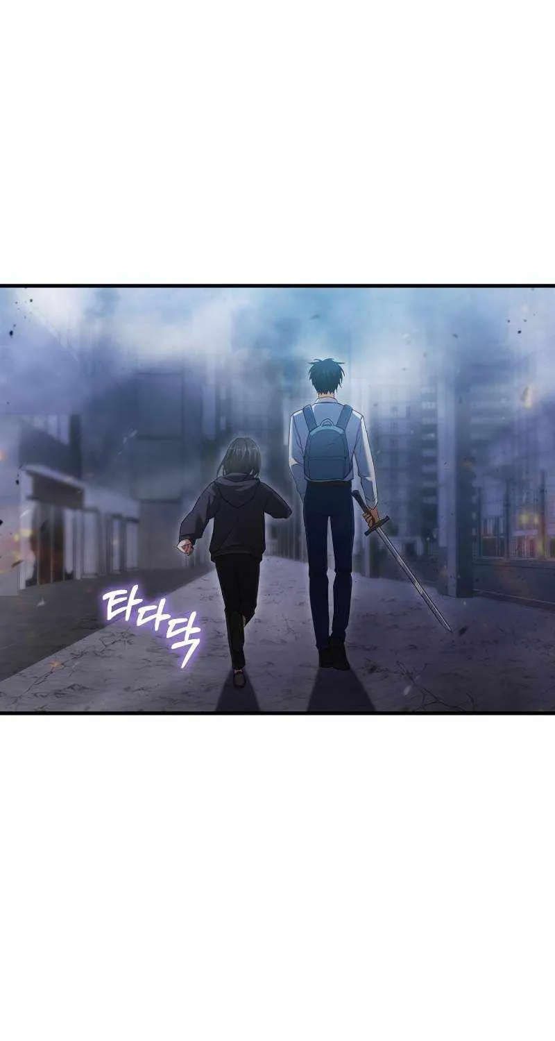 Max Talent Player (2024) Chapter 4 page 31 - 