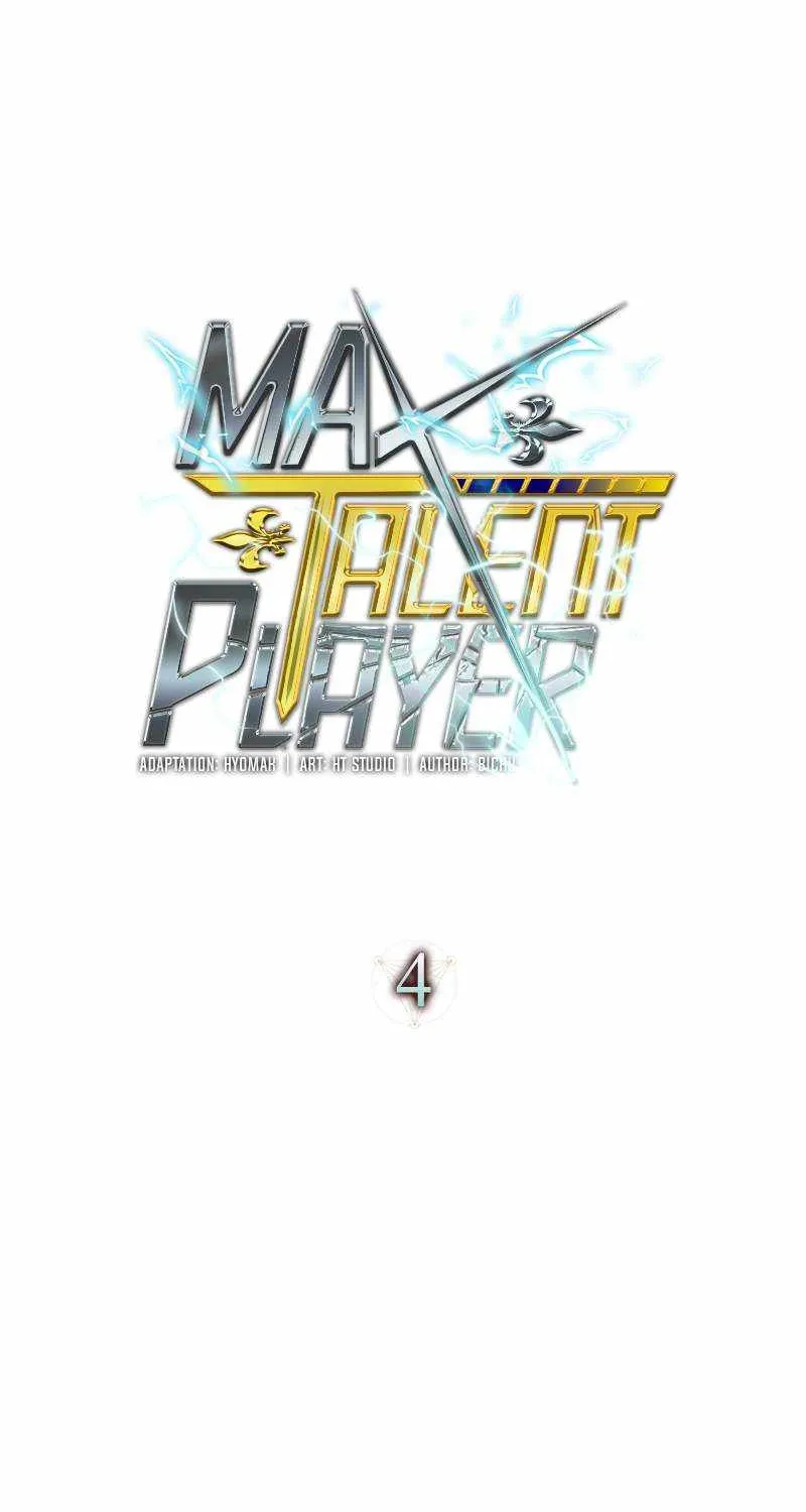 Max Talent Player (2024) Chapter 4 page 32 - 