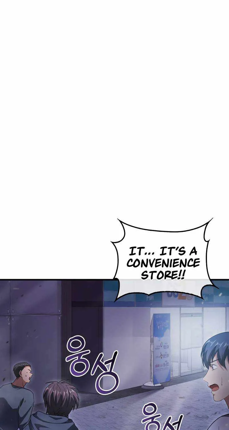 Max Talent Player (2024) Chapter 4 page 58 - 