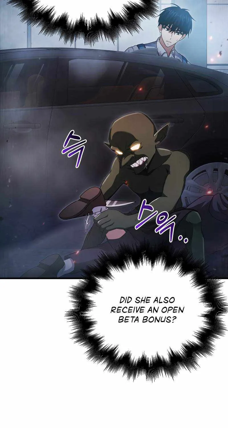 Max Talent Player (2024) Chapter 4 page 7 - 