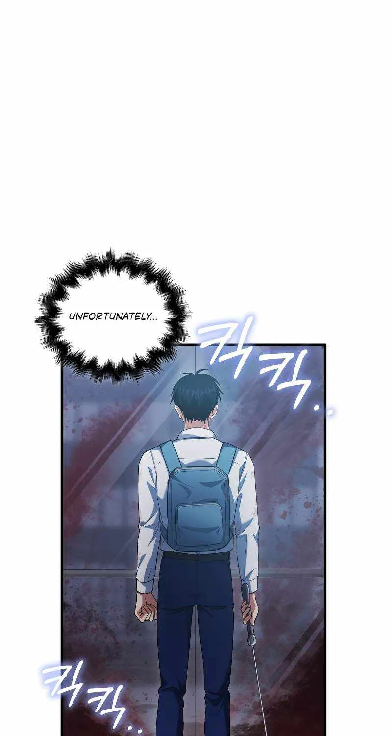 Max Talent Player (2024) Chapter 4 page 70 - 
