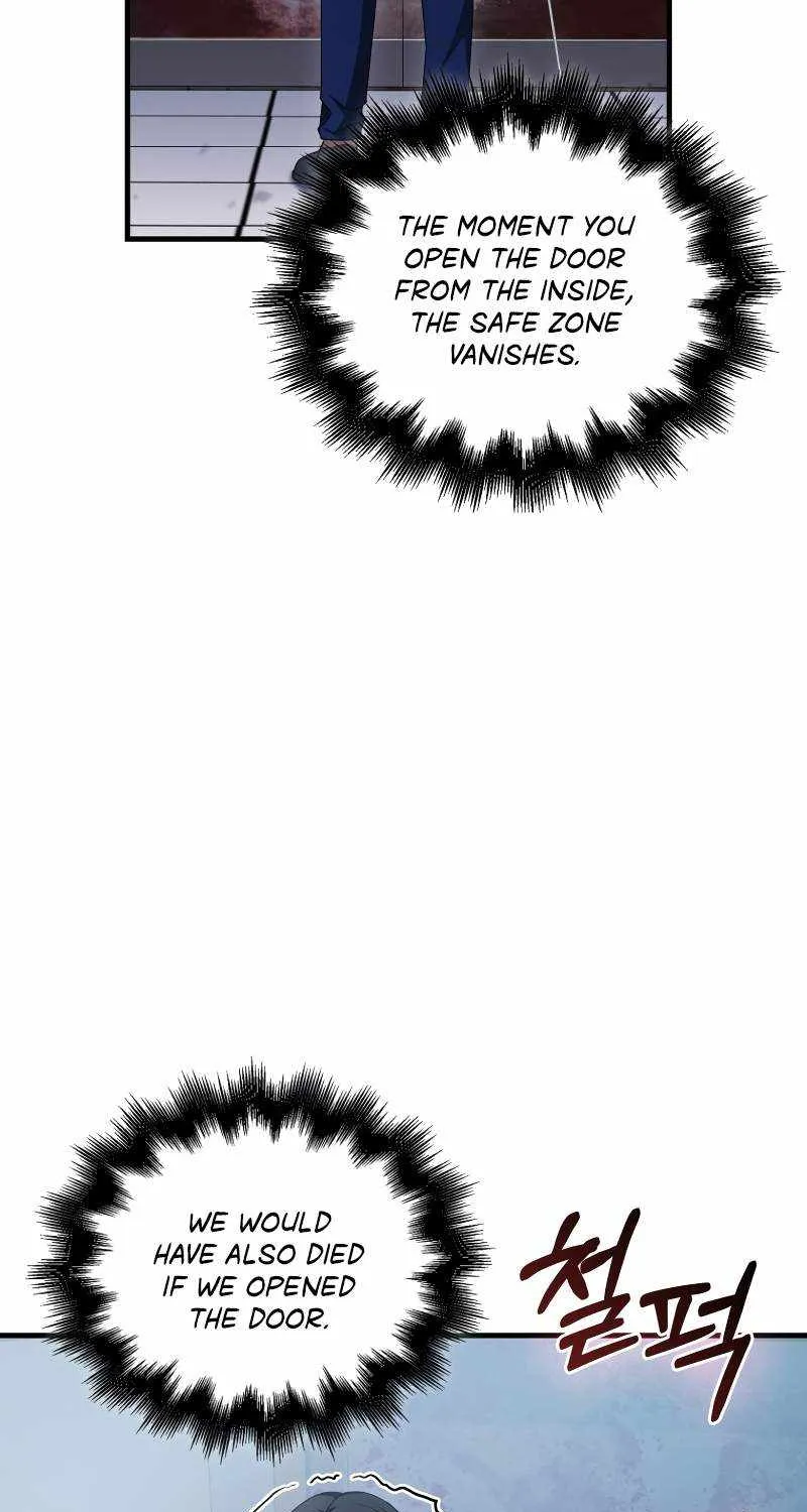 Max Talent Player (2024) Chapter 4 page 71 - 