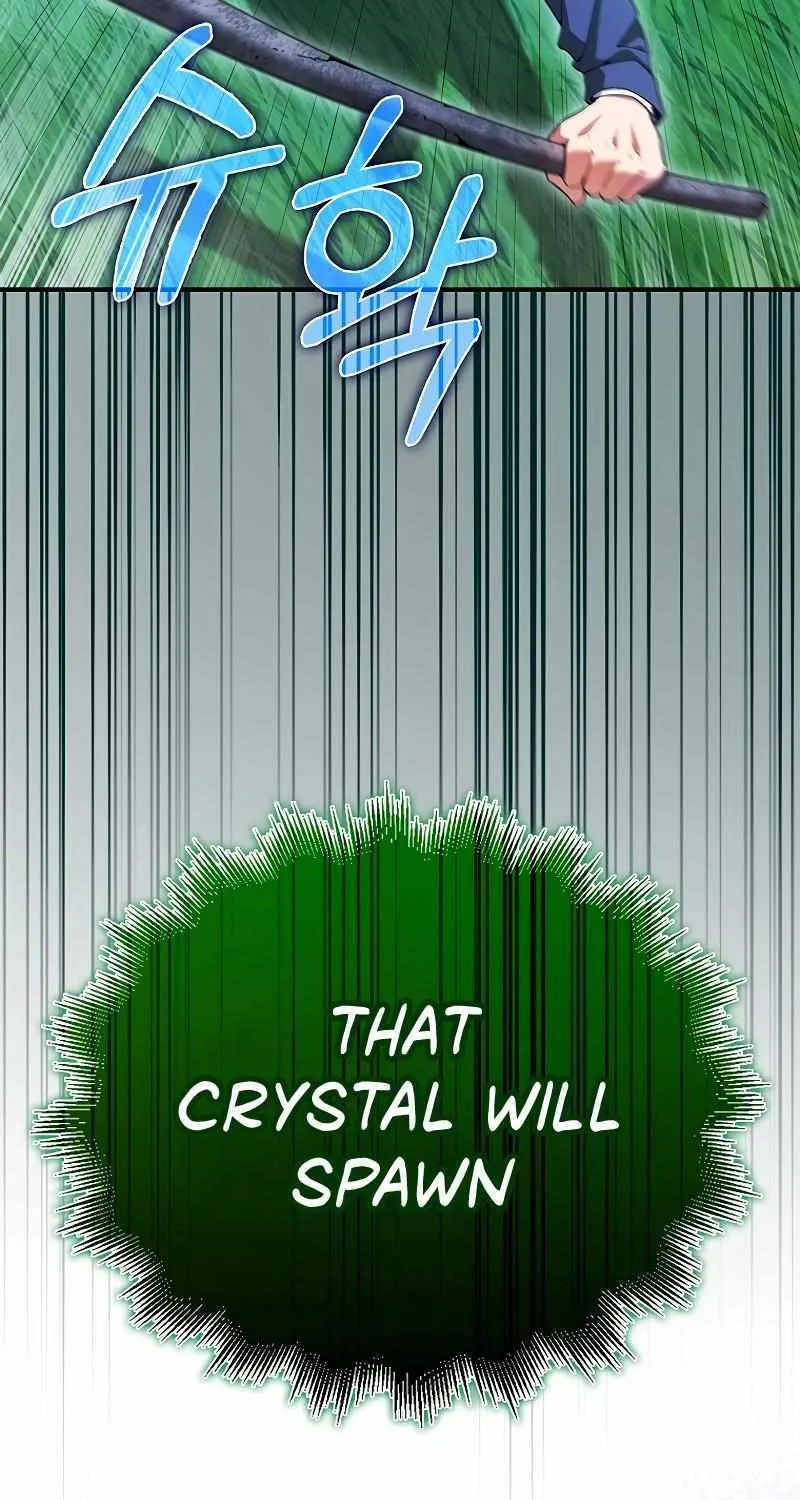 Max Talent Player (2024) Chapter 40 page 31 - 