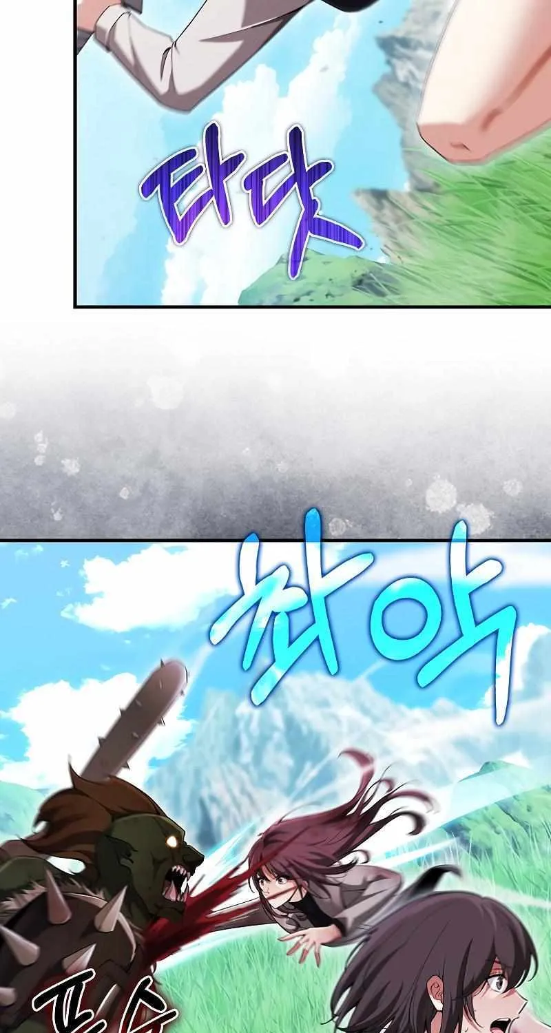 Max Talent Player (2024) Chapter 40 page 56 - 