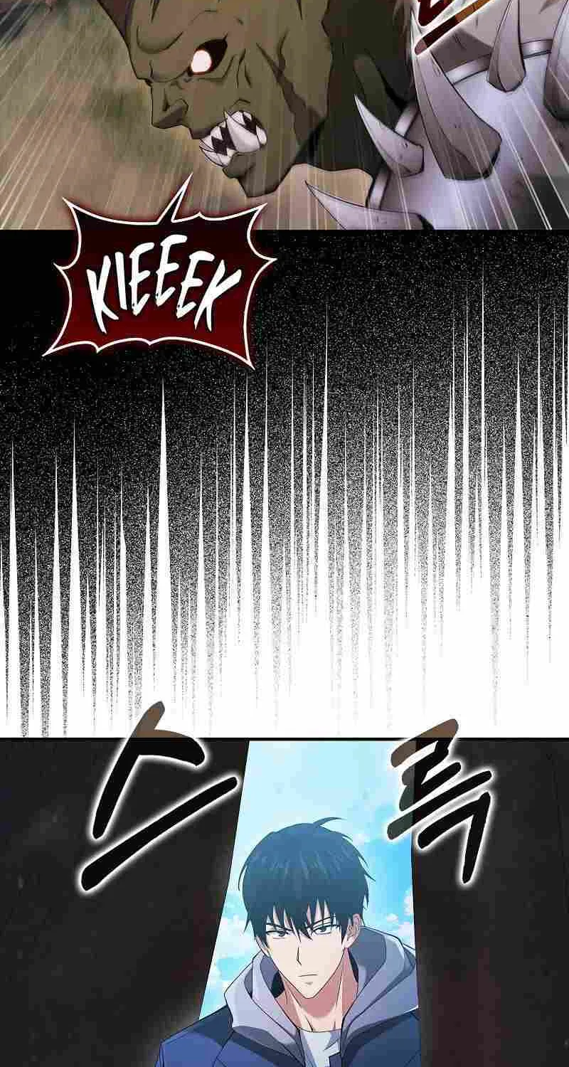 Max Talent Player (2024) Chapter 40 page 71 - 