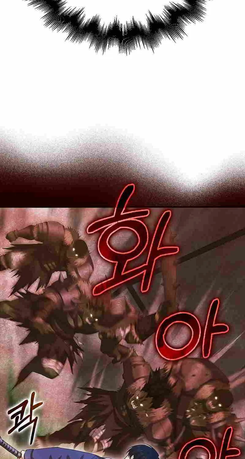 Max Talent Player (2024) Chapter 40 page 75 - 