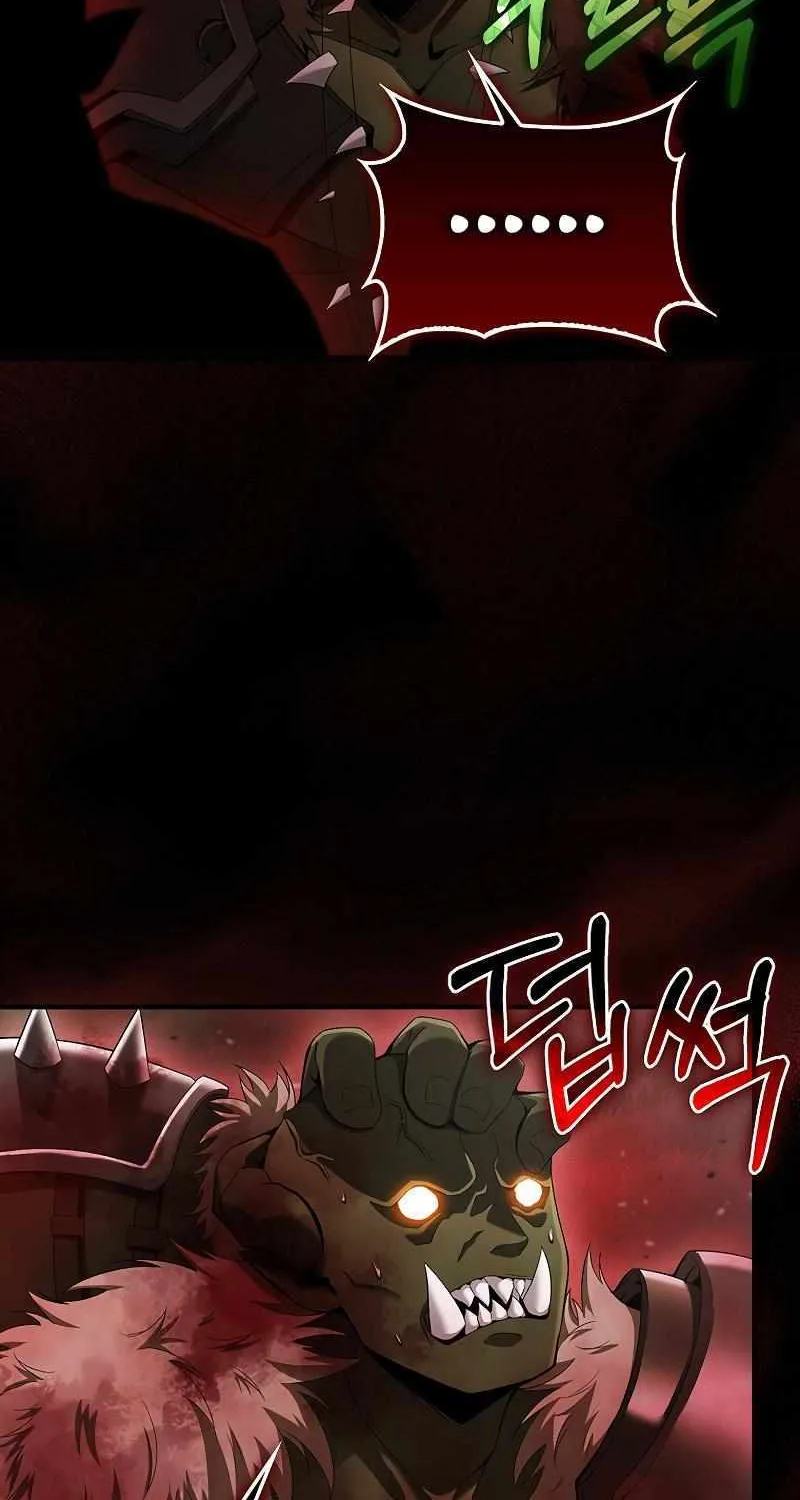 Max Talent Player (2024) Chapter 40 page 87 - 