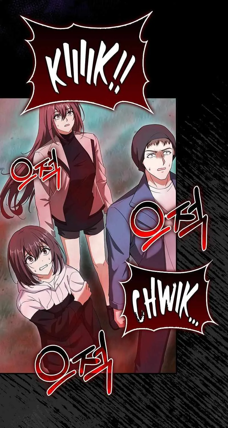 Max Talent Player (2024) Chapter 40 page 90 - 