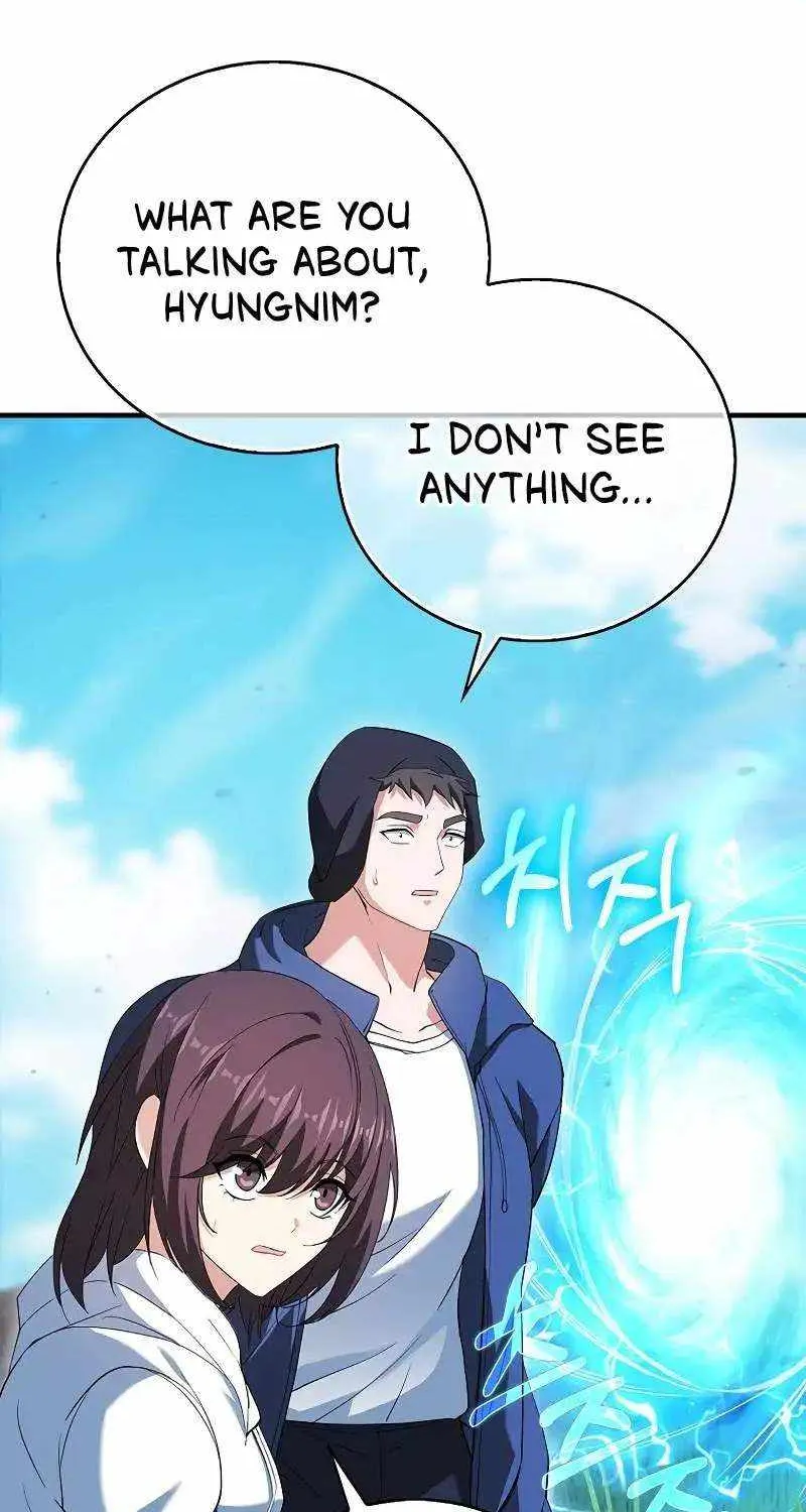 Max Talent Player (2024) Chapter 41 page 106 - 