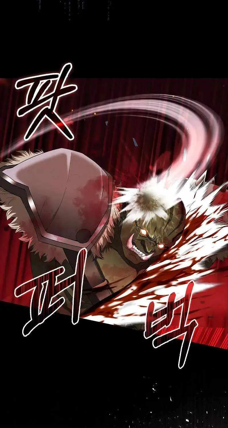 Max Talent Player (2024) Chapter 41 page 18 - 