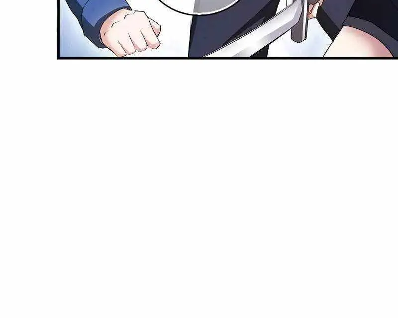 Max Talent Player (2024) Chapter 41 page 27 - 