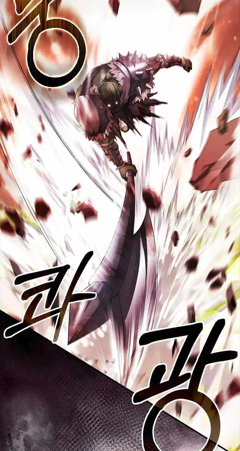 Max Talent Player (2024) Chapter 41 page 6 - 